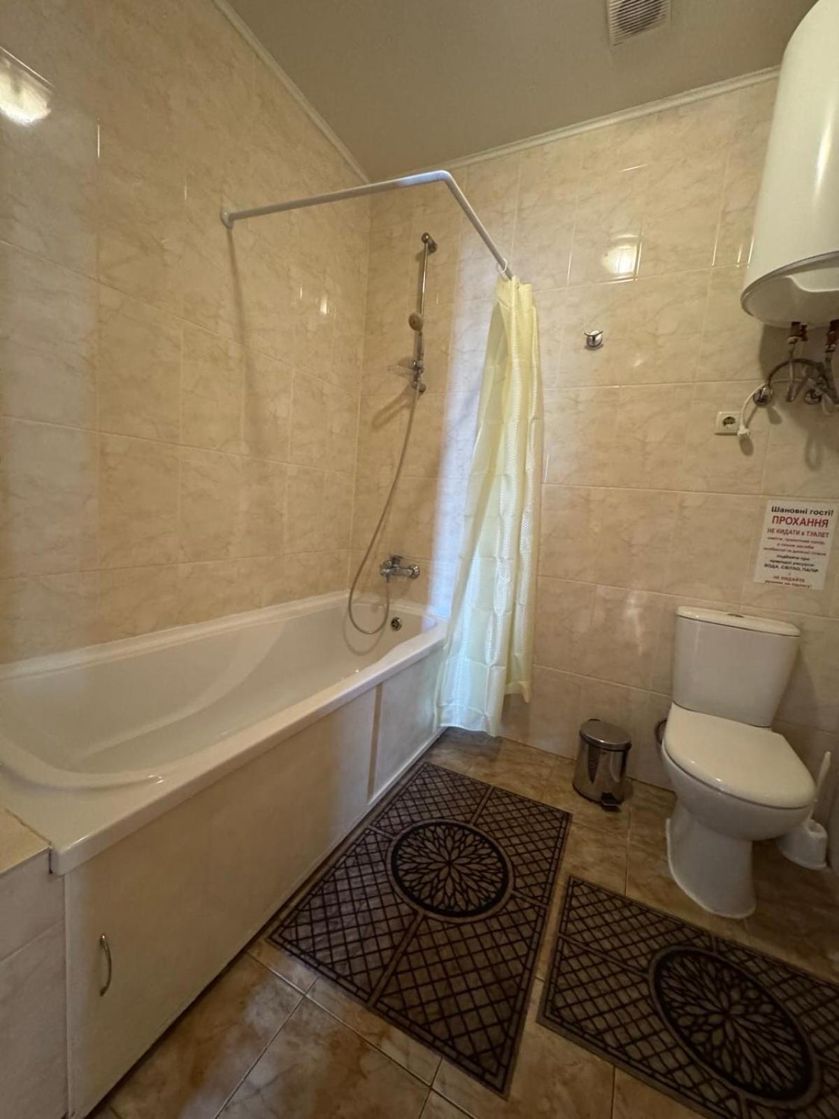 Mayak Resort Kam'yani Potoky ภายนอก รูปภาพ